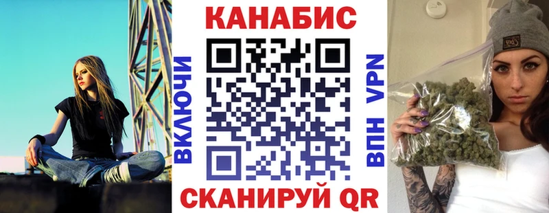 Купить наркотики цена Белово Гашиш  APVP  Кокаин  МЕФ  blacksprut   Канабис 