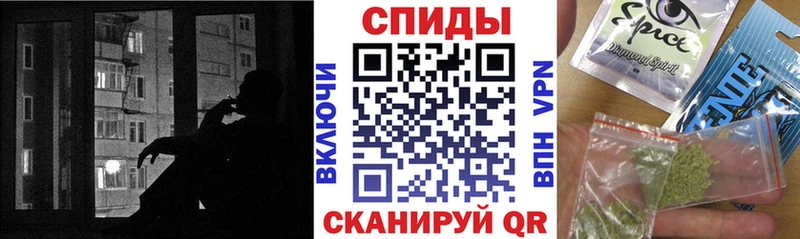 наркота Белово БУТИРАТ BDO
