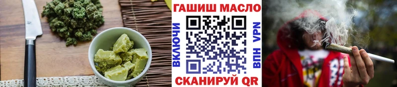 купить наркотики сайты  Белово  Печенье с ТГК марихуана 