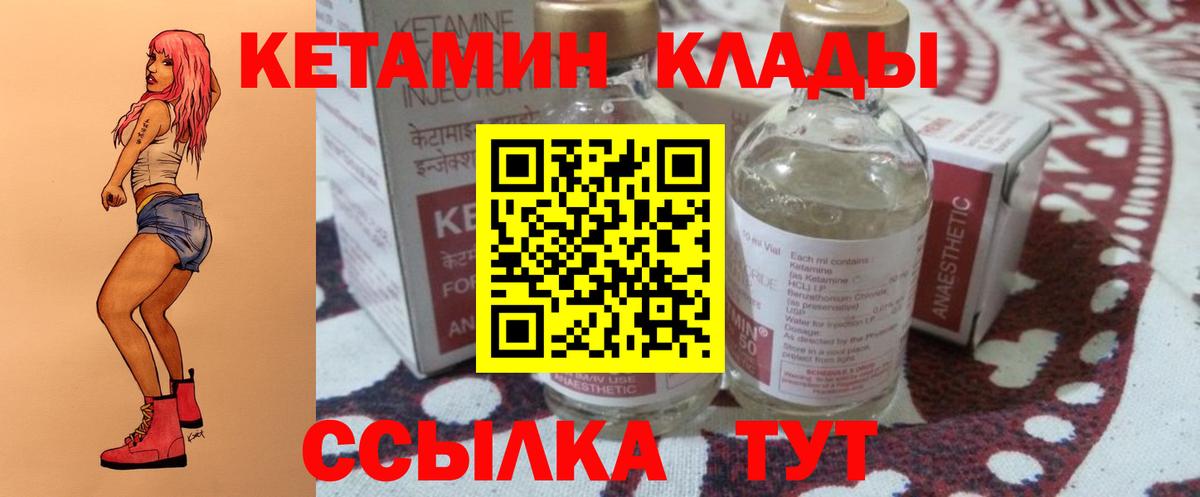 Бошки Шишки Белово