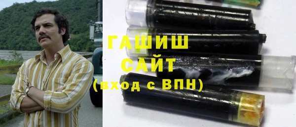 мдпв Ступино
