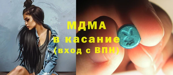 ALPHA-PVP Балахна