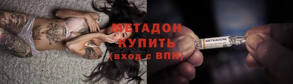 скорость Балабаново