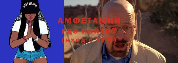 скорость Балабаново