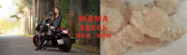 скорость Балабаново