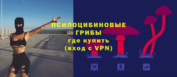 скорость Балабаново