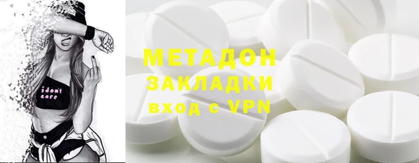 кокаин перу Баксан