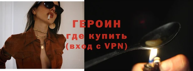 кокаин перу Баксан