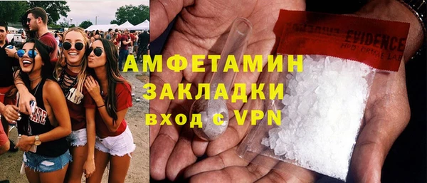 кокаин перу Баксан