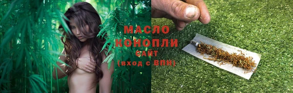 скорость Балабаново