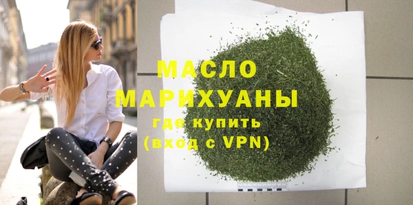 скорость Балабаново