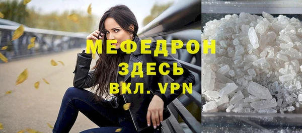скорость Балабаново