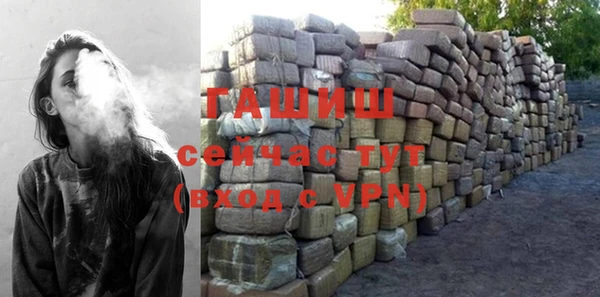 кокаин перу Баксан
