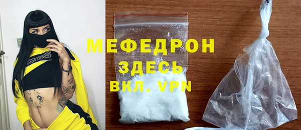 кокаин перу Баксан