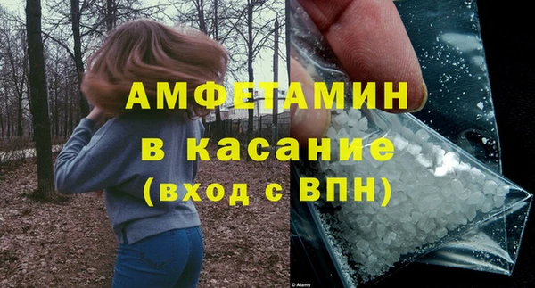 скорость Балабаново