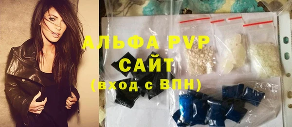 кокаин перу Баксан
