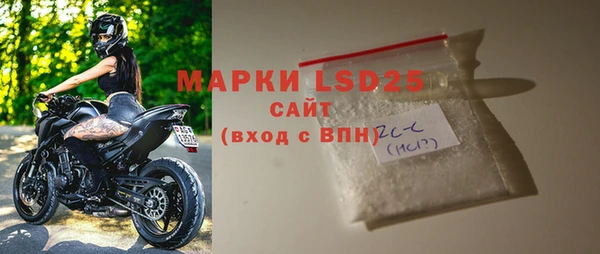 скорость Балабаново