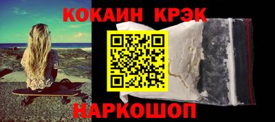 прущая мука Аргун