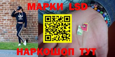 прущая мука Аргун