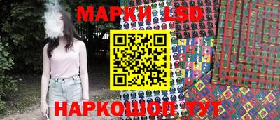 дистиллят марихуана Апрелевка