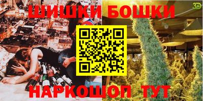 прущая мука Аргун