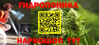 прущая мука Аргун
