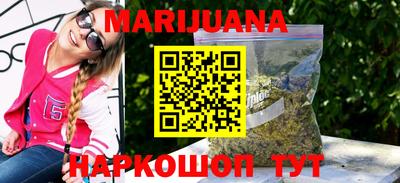 прущая мука Аргун