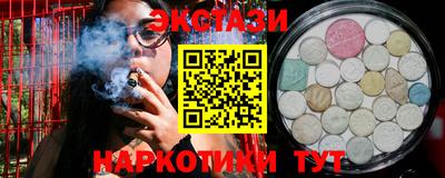 прущая мука Аргун