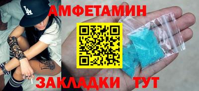 прущая мука Аргун