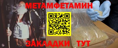 прущая мука Аргун