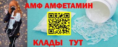 твердый Ртищево