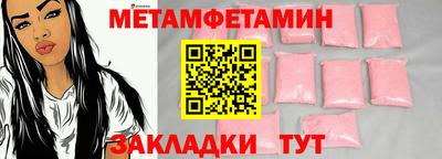 дистиллят марихуана Апрелевка