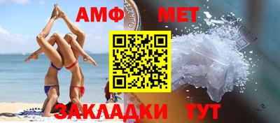 дистиллят марихуана Апрелевка