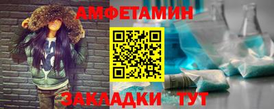 дистиллят марихуана Апрелевка