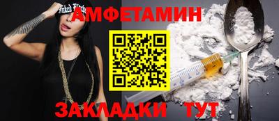 дистиллят марихуана Апрелевка