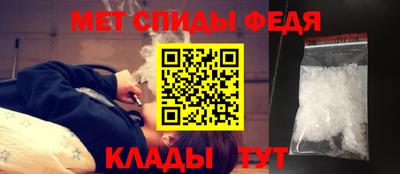 дистиллят марихуана Апрелевка