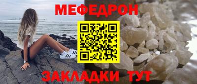 дистиллят марихуана Апрелевка