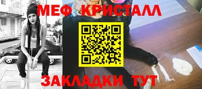 прущая мука Аргун