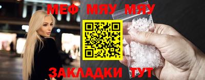 дистиллят марихуана Апрелевка