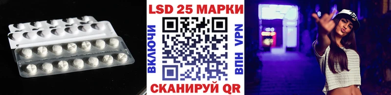 магазин  наркотиков  Белово  shop наркотические препараты  ЛСД экстази кислота 