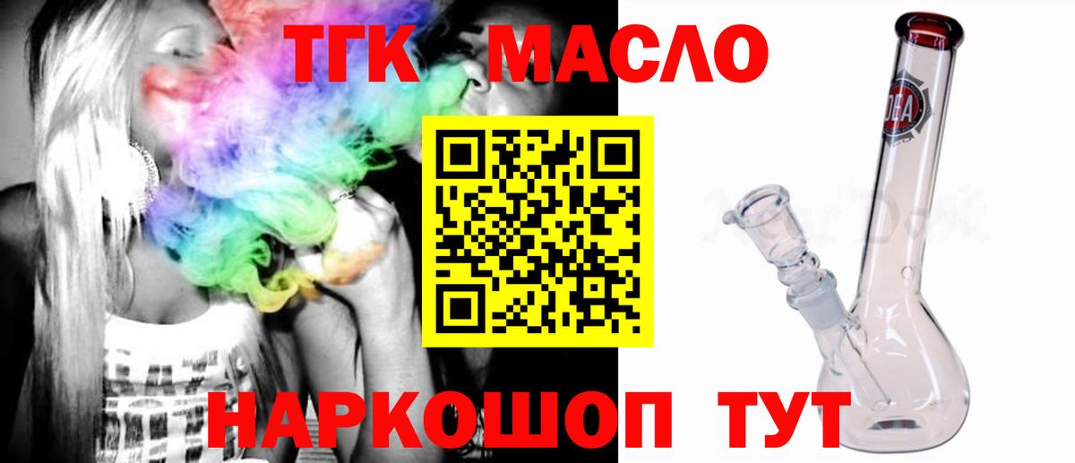 Каннабис  КОКАИН  LSD-25  Цена  Белово  МДМА  Вход с VPN  ГАШИШ  МЕФ кристаллы 